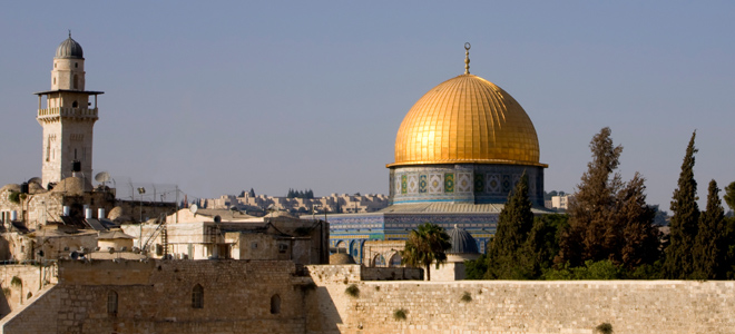 Photo of Jerusalem
