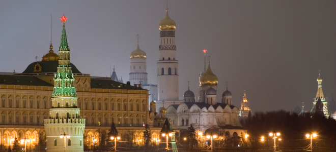 Photo of Moscow
